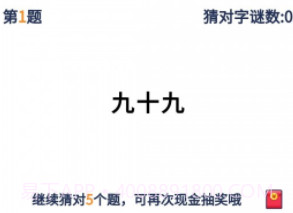 与言v1.0.14截图