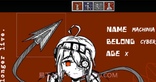 伊甸之心手机版1.4截图