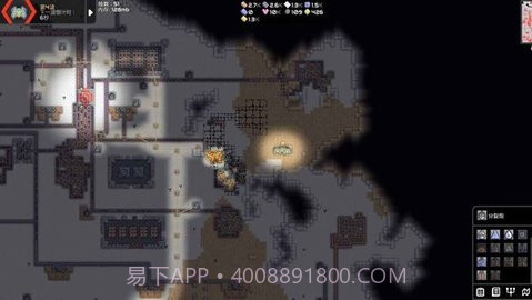 mindustryv7-official-130.11截图