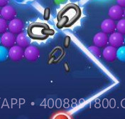 经典泡泡枪v1.0.17截图