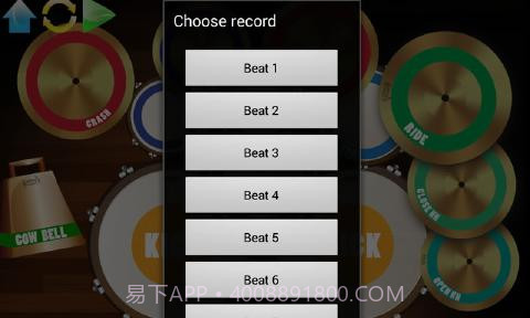 架子鼓模拟器v1.14截图