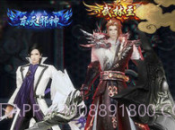 万剑诀v1.3.12截图