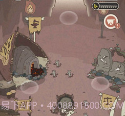 野生驯兽师中文版v2.9截图