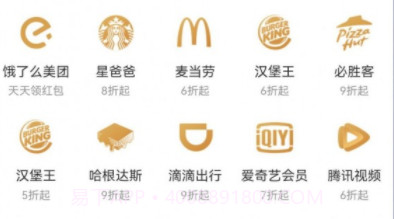 松鼠果果v2.0.12截图