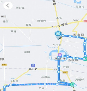 梨都公交v1.0.12截图