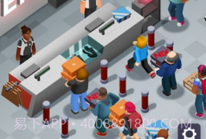 运动鞋大亨v11.11截图