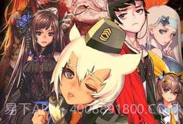 天命之子日服18X补丁 完整版V1.1.13截图