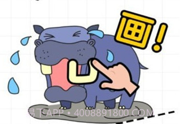 全民画家v2.0.10截图