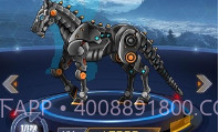 机甲斗兽场2 官方正版V1.0.9截图