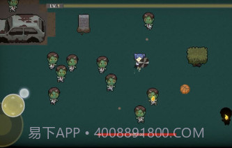 里世界危机v1.9.13截图