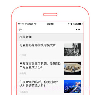 阅色v1.6.17截图