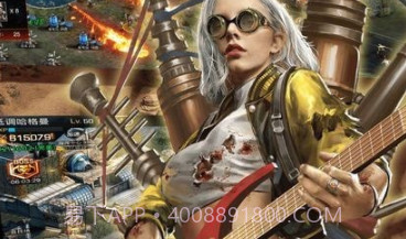 浩劫余震v1.11.15截图