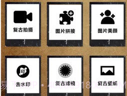 pr专业相机v1.11截图