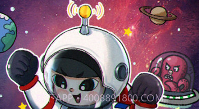 星际干饭王v1.0.18截图