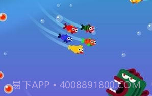 Fish Trip游戏v1.10截图