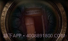 未上锁的房间2汉化v1.0.13截图