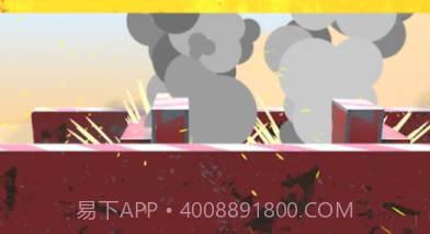 汽车摧毁机v0.18截图