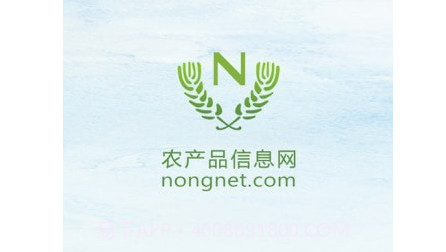 中国农产品门户v1.8.17截图