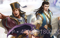 国战天下v1.4.8截图