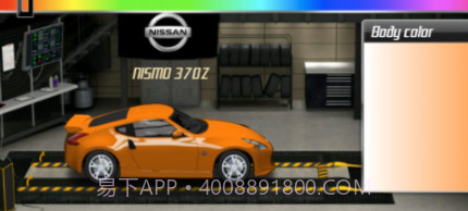 短程极速赛车v1.1.21截图