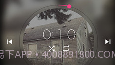 Timber Music Player(开源音乐播放器)V0.16 for andriod 汉化版V0.11截图