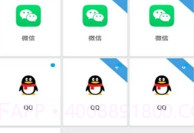 幻影分身解锁永久VIP版V1.2.12截图