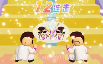 咚咚啪v1.0.14截图