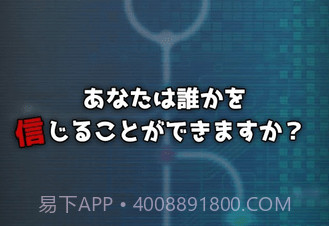 我的记忆中没有她的身影v1.0.10截图
