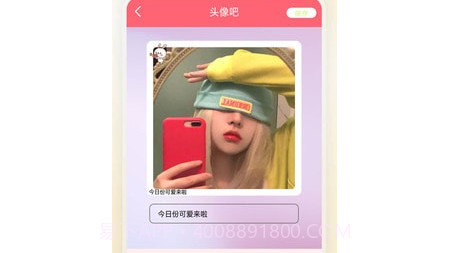 轻相机v1.17截图