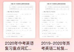 掌上探花v1.0.13截图