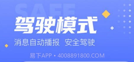 司聊v1.0.13截图