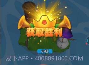 跑跑龟桌游模拟器v1.14截图