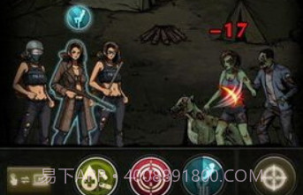 劫后余生v1.0.5.17截图