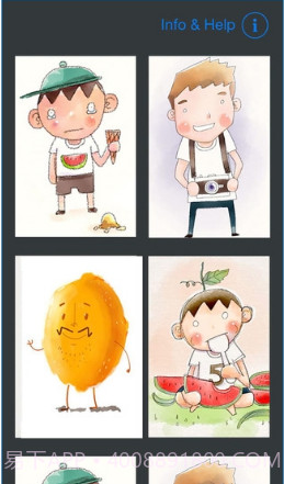 Tayasui Sketchesv1.13截图