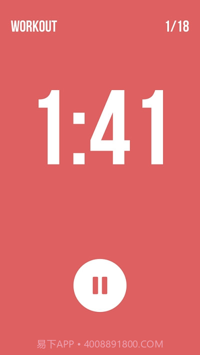 间隔计时器Interval Timer2.2.9截图