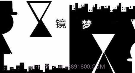 镜梦v1.17截图