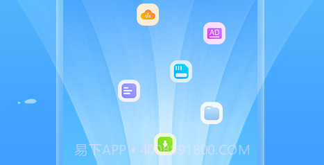 先锋清理卫士v1.0.12截图