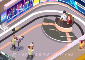 我的电视帝国v1.9截图