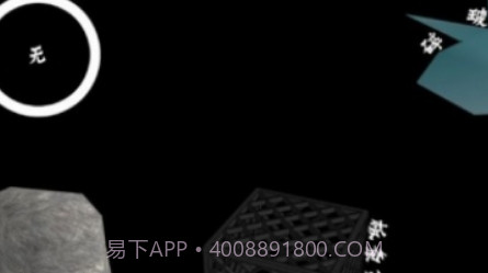 萌女逃生v1.16截图