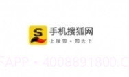 手机搜狐网安装V2.2.13截图