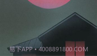诡闻秘录游戏v2.11截图