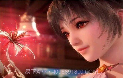 斗罗大陆小舞模拟器v1.1.13截图