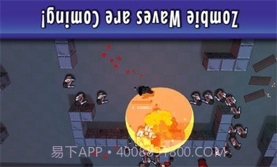 恶魔之战v0.8.11截图