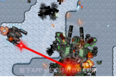 铁锈战争ek模组v1.11截图
