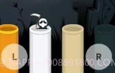 捉鬼去万圣节v1.0.18截图
