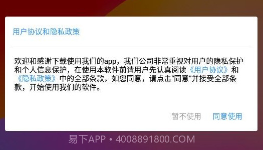灵动来电海报v1.1.15截图