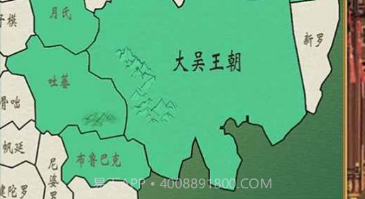 皇帝模拟器2新马版最新版v0.0.14截图