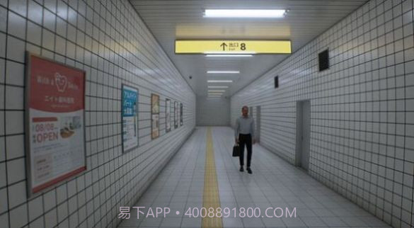 The Exit 8v1.13截图