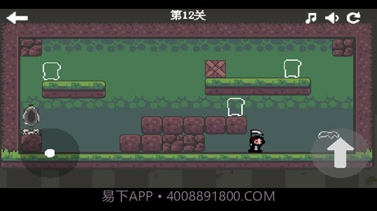 死神传说v1.0.19截图