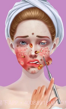 化妆美容大师v0.1.30.1.12截图